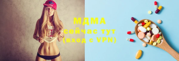 скорость mdpv Балахна